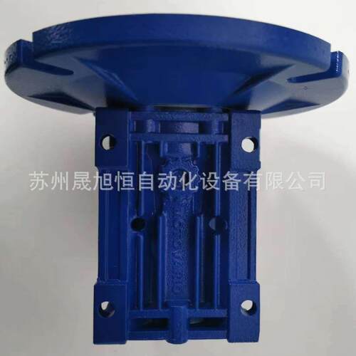 意大利MOTOVARIO摩多利减速机NMRV040 NMRV030 NMRV050 NRV063
