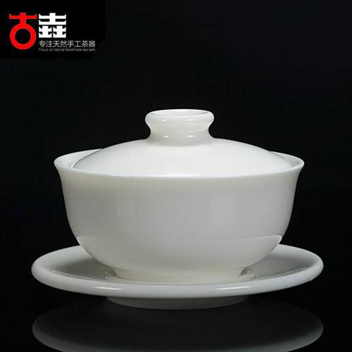 古垚/陈清宜德化手工白瓷盖碗建白玉瓷三才盖碗功夫茶具敬茶茶碗