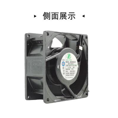MUTUAL MOTOR美途M088BA2H 200V-240V AC 50/60Hz 0.10A 16W 9238