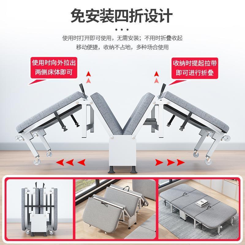 折叠床单人家用便携办公室午休午睡神器简易床出租房四折硬板铁床