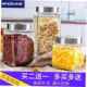 container food seasoning Kitchen jar sealed storage glass