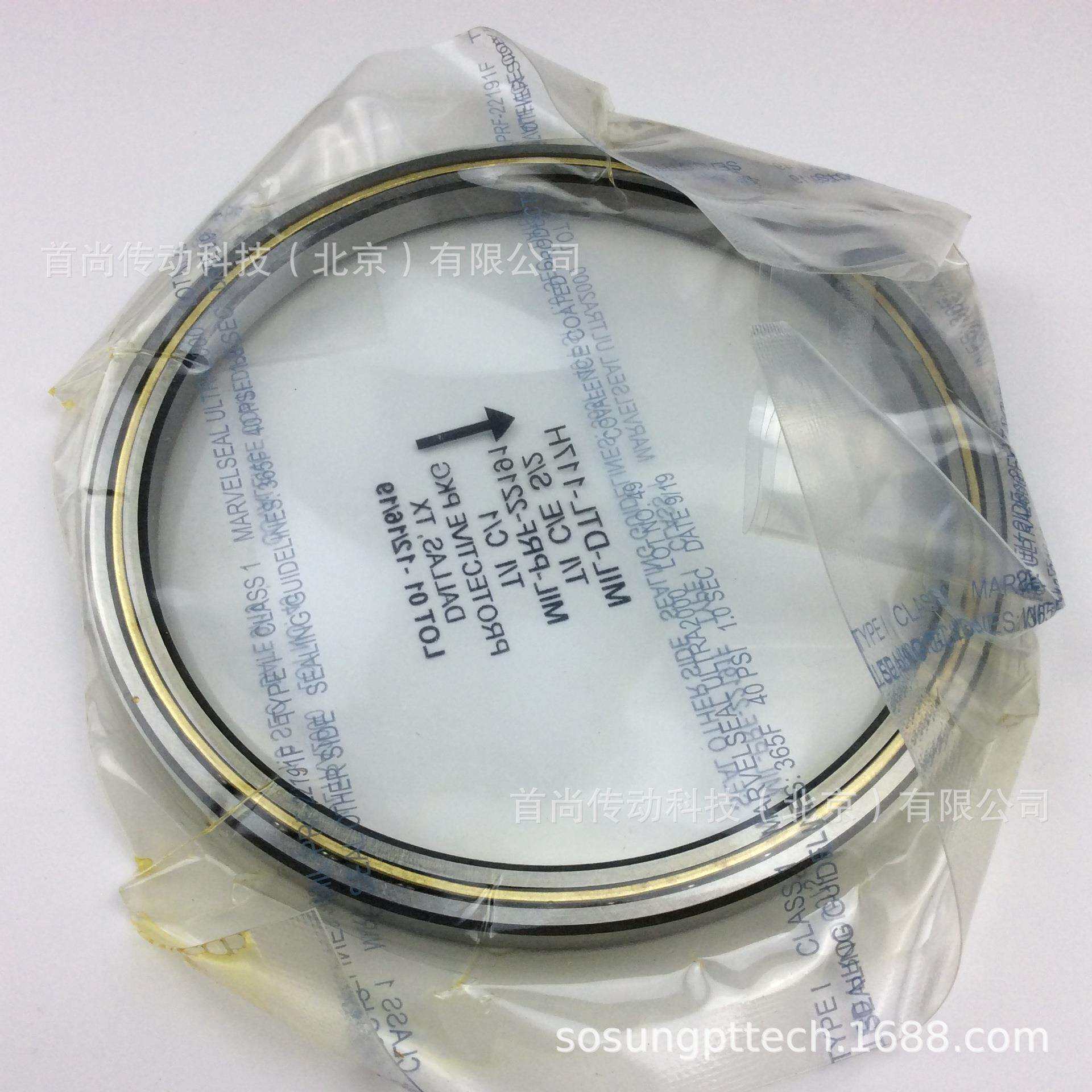KD050AR0 KD050CP0 KD050XP0 凯顿KAYDON等截面 英制薄壁轴承