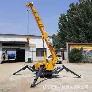 液压蜘蛛吊折叠伸缩臂起重机吨搬运移动吊车 全地形履带式