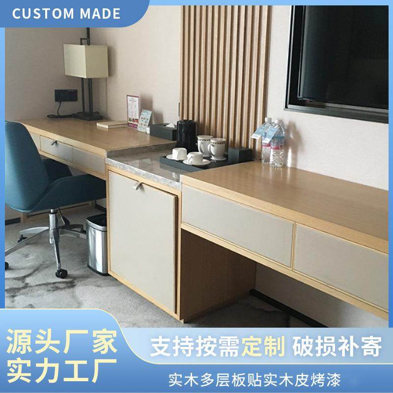 行李电视柜实木多层板新中式家具宾馆客房沙发茶几酒店板式床