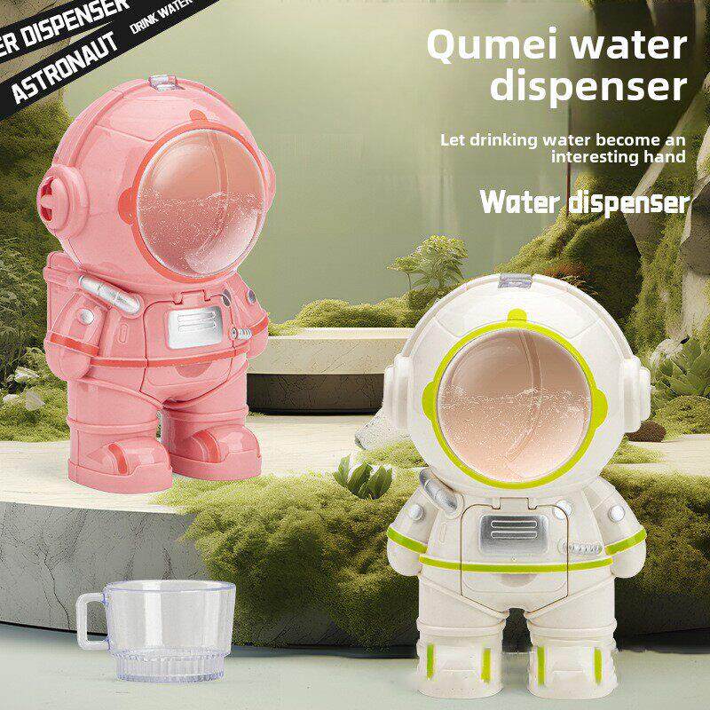 网红航天员水杯饮水机航天员多功能儿童学校专用小杯二合一锅