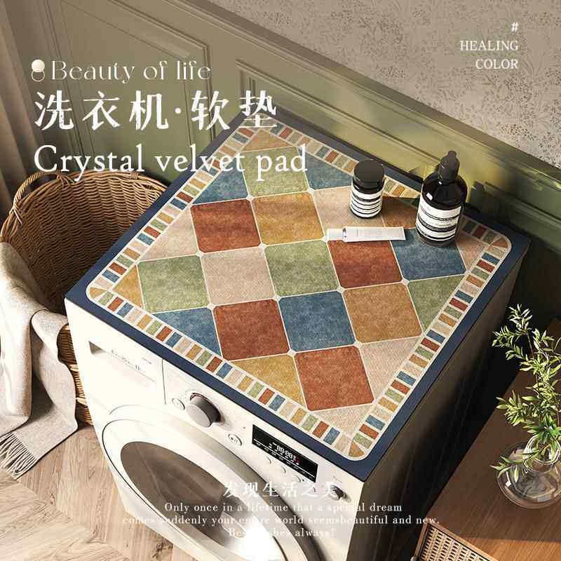 阳台滚筒全自动洗衣机专用盖布防水防晒防尘套罩冰箱顶硅藻泥垫子