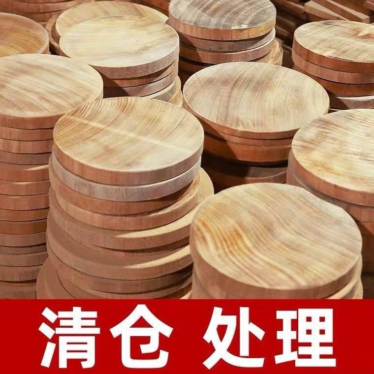 进口铁木切菜板实木砧板圆形菜墩加厚整木大小号厨房家用案板防霉