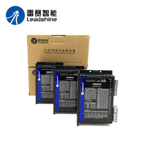 9P1E深圳雷赛DM422DM542DMA860H882SDM870数字式两相步进驱