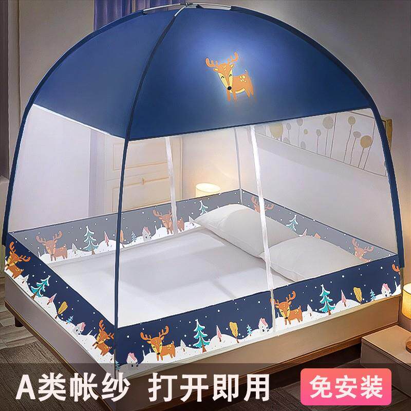 免安装蒙古包蚊帐出租房14*15*17*18*19米可折叠防尘顶遮光