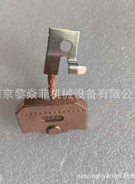 德国瓦勒法勒Vahle碳刷片SK-KSW-MSWA-PH/SU-28编号0600088