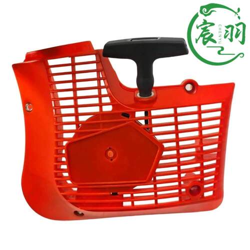 Husqvarna K750 K760 K770起动器启动总成584886804拉盘574362003