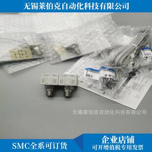 SMC数字压力表ISE20C WA1 ISE20C N02 C01 F02