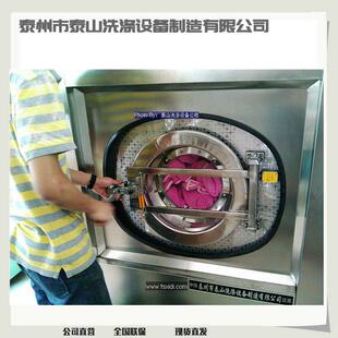 煤矿矿等洗工作服用变频脱机 0公斤全自动水XGP系 3工洗业洗衣机