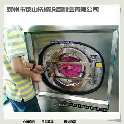 X全GQ型电加商热25kg工业洗脱机务宾XGP系列馆自动机床单被水套洗
