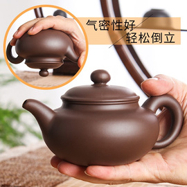 紫砂壶宜兴原矿朱泥仿古壶复古工茶壶球孔过滤泡茶壶功夫茶具