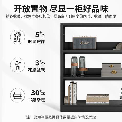 置物架落地多层家用收纳架展示架陈列架储物柜子货架装饰书柜书架