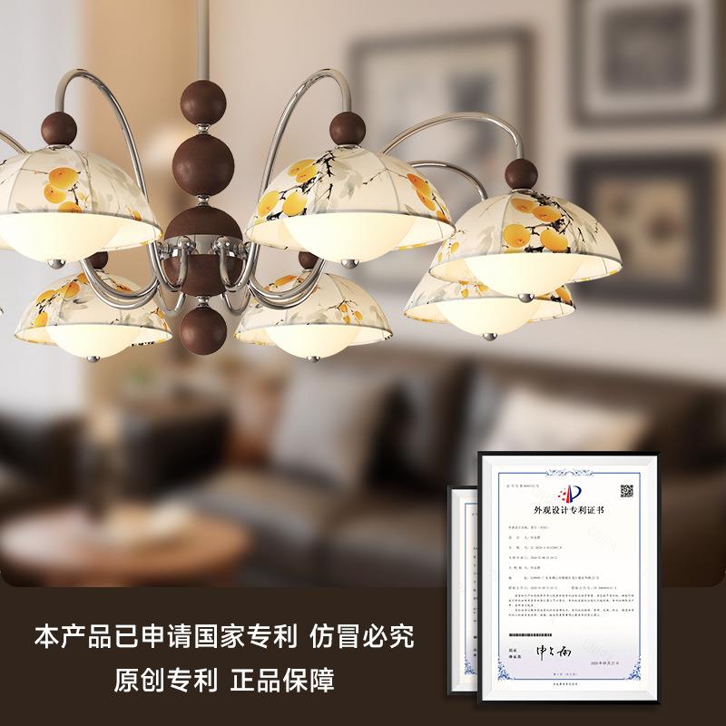 宋式美学客厅吊灯2025新款法式中古风复古胡桃色布艺卧室餐厅灯具