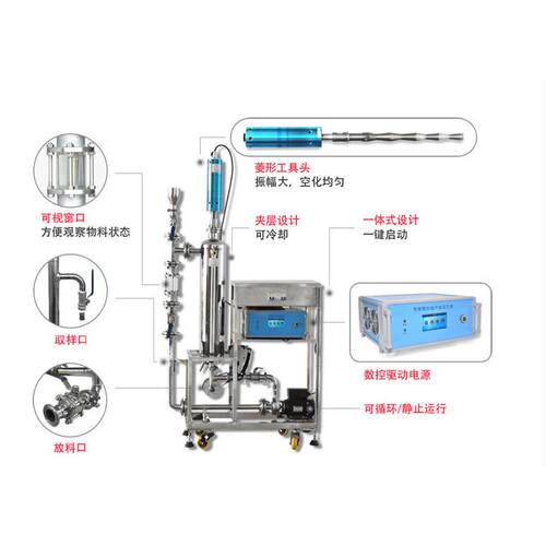 TH-3KW石墨烯不锈钢连续超声波提取设备石墨烯不锈钢连续萃取