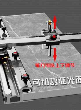 2024新型板岩砖玻璃地砖大板t形轨道推刀手动切割机瓦匠工具