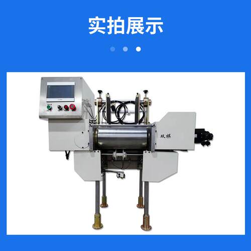 耐高温管材电线挤出机橡胶绝缘8寸自动供料设备全自动硅胶喂料机