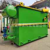 体一化溶气气浮机污水处理设养殖屠宰废水豆洗制品塑442料清备印