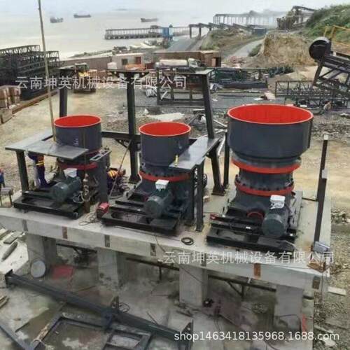 定制液压缸圆锥破 玄武岩圆锥破碎机 重型铝矿石砂岩破碎机