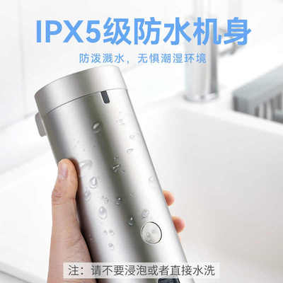 自动厨房凝胶洗手机器能液感应皂洗洁精机智液洗涤剂电动器壁挂
