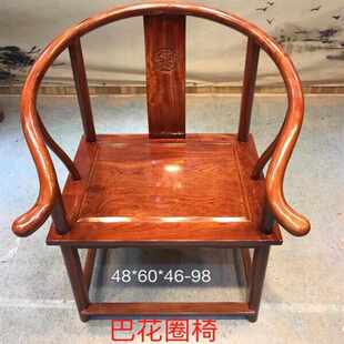 大板厂家邮大板包胡桃木实木奥原木花茶台办公会议桌茶桌坎巴大板