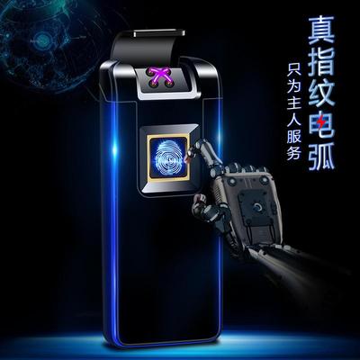 直销真指纹识别电子充电打火机氛围灯智能点烟器男士礼物