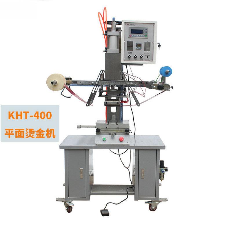 现货供应平面烫金机半自动烫金机商标压痕烙印机
