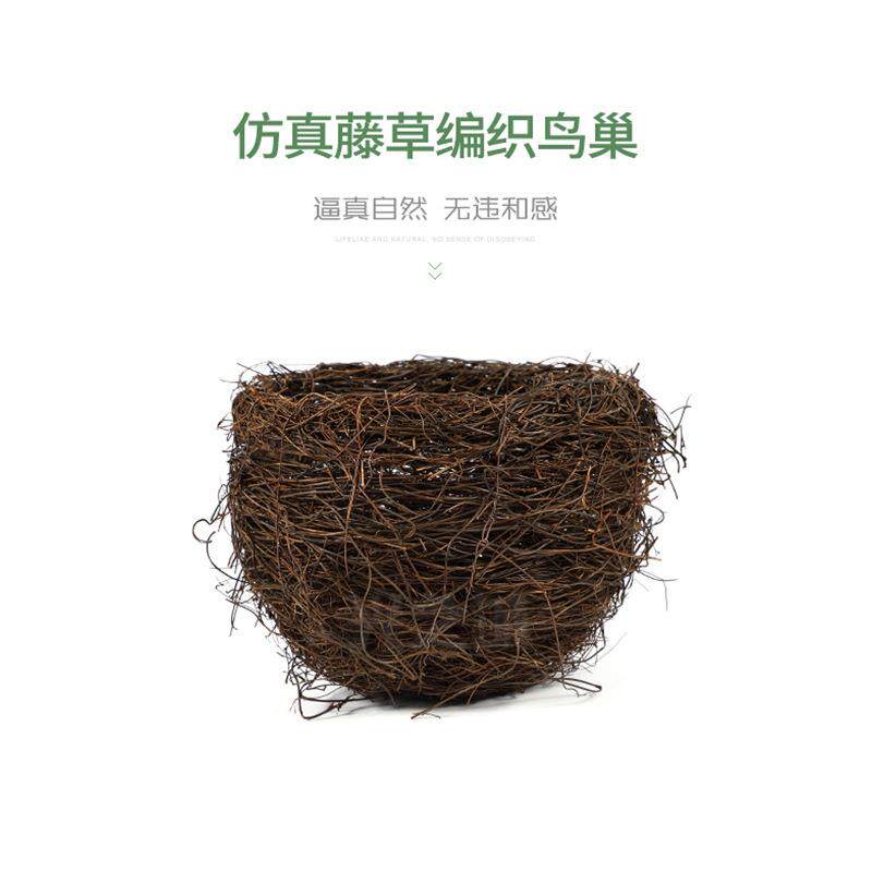 户外仿真鸟窝灯树木装饰亮化照树灯鸟巢树干景观照明led投光灯