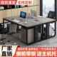 办公桌子单人电脑简简约现代小办公室桌椅组合家用书桌桌易电脑桌