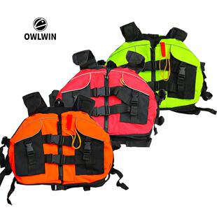 甲壳虫救生衣成人儿童均码桨板皮划艇独木舟水上娱乐俱乐部通用