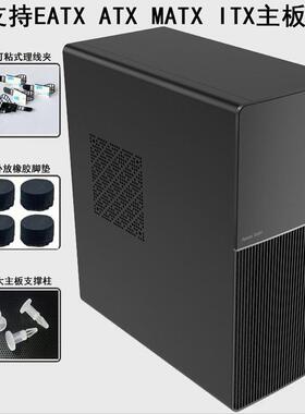 重量级动力火车卓越F1 加厚双路EATX主板立卧式家庭影院HD AUDIO