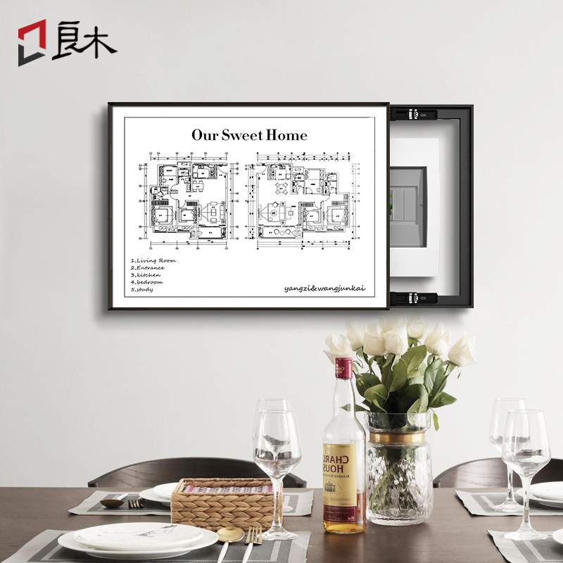 客厅户型图电表箱装饰画免打孔弱配电箱电闸遮挡新款简约定制挂画