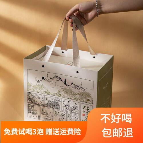 格格福鼎传承2017年贡眉散茶福鼎白茶老白茶茶饼茶礼茶知识茶文化