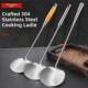 贵州厨师家用烹饪勺 煎铲 长柄厨具 锅铲 采购产品德国烹饪勺