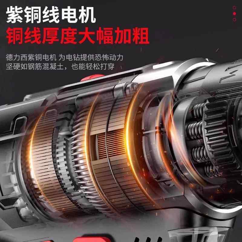 家用锂电钻工具工套装五功金电木工维修293多工具箱大能全