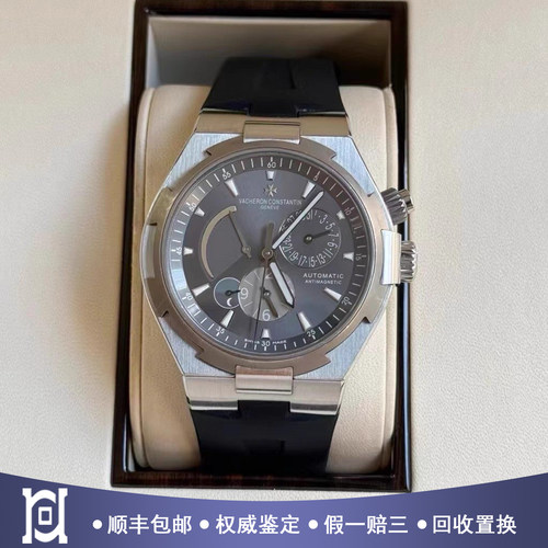 江诗丹顿纵横四海42mm精钢98新自动机械皮带男表47450/000W-9511
