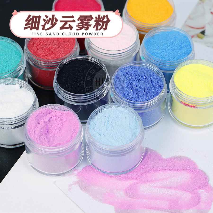 手工渐变流麻细沙云雾粉diy流沙滴胶材料填充物耐溶剂超细金葱粉