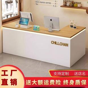 需定制吧台收银柜台蛋糕餐饮奶茶咖啡店柜台店铺小型服装店超市前