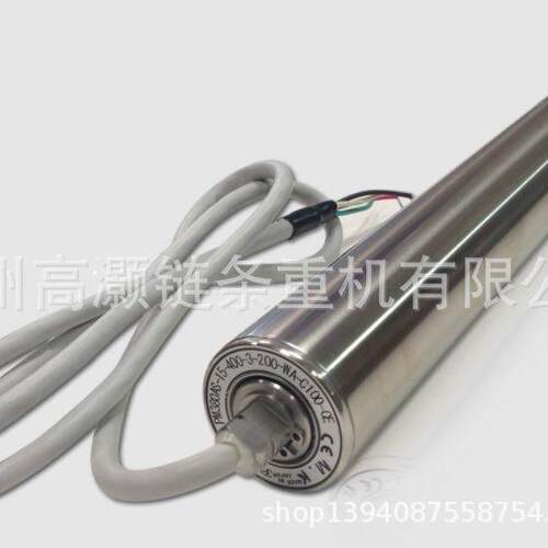 ITOH伊东滚筒PM500FE-60-392-D-024-JW-VG-PS电动滚筒ITOH DENKI