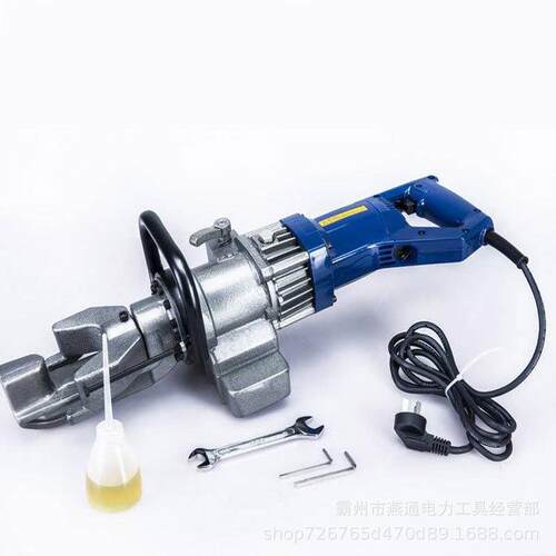 RB-16便携式钢筋弯曲机手提式电动液压折弯机钢筋变箍折弯器