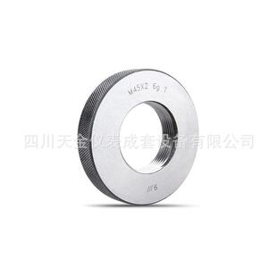 M11公制螺纹普通量规 6g公制螺纹 螺纹规 套式 通止 环规M2