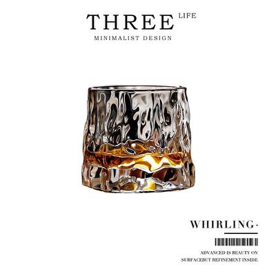 Tlife·Whirling·杯具加厚玻璃不倒翁酒杯转转杯洋酒杯 | 旋转