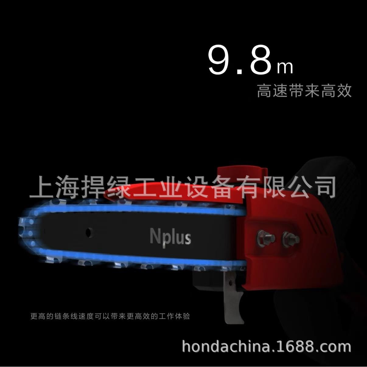 恩加K898/K550电锯锂电单手锯家用小型伐木锯