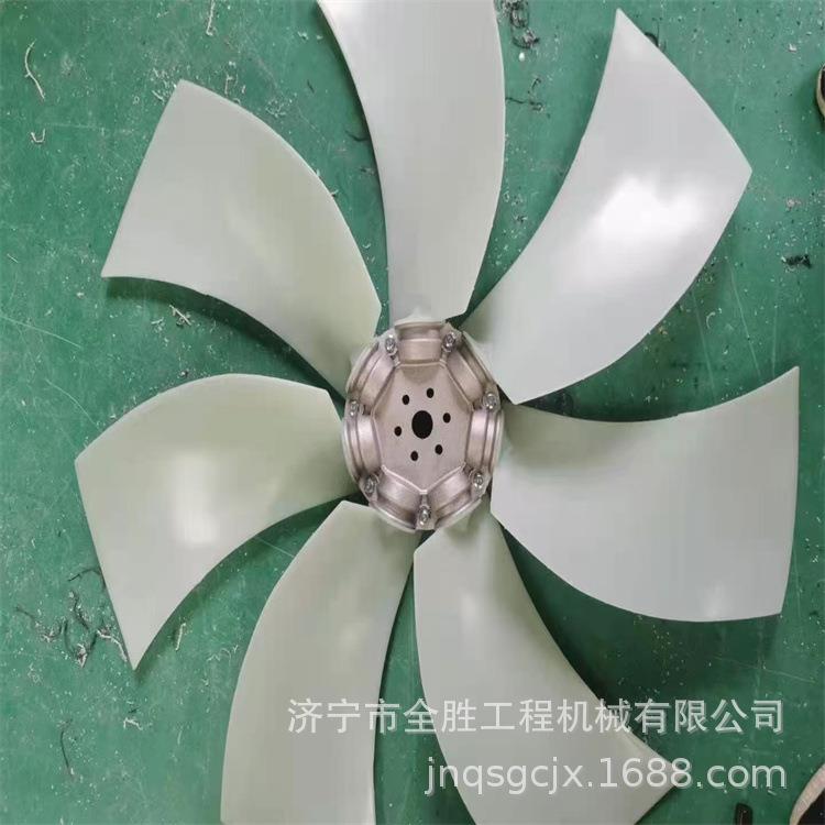 S6D140E发动机风扇叶600-635-7850挖掘机发动机水箱风扇叶