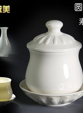 洁白素雅莲花供杯 供水杯陶瓷 用具礼佛净水杯供佛白瓷居家用品