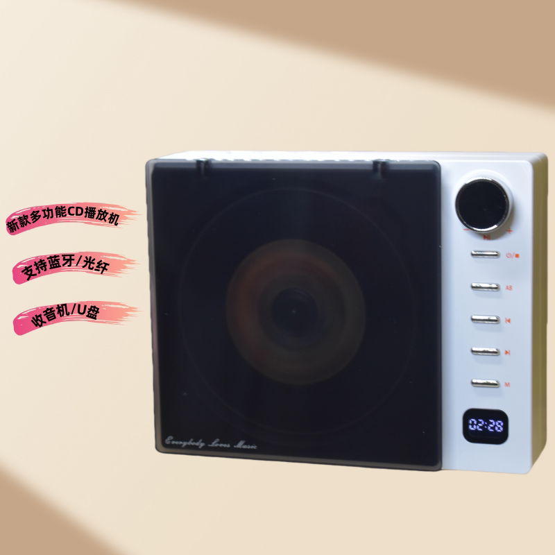 新款复古原声CD机随身听播放器便携带胎教机学英语cd复读机专辑
