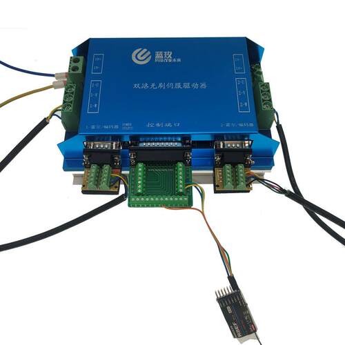 LKDBL4875-2E履带底盘轮式机器人1500W遥控驱动器